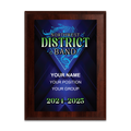 2024-2025 Northwest All-District Band 6x8 Plaque