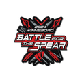 2024 Battle for the Spear Patch