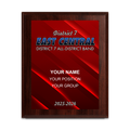2025-2026 East Central District 7 Band 6x8 Plaque
