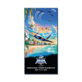 Hyundai Air & Sea Show Towel